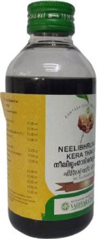 Vaidyaratnam Neelibhringadi Kera Thailam 200 ML (Pack Of 2 ) Price in ...