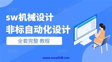 雅图cad下载|ArtiosCAD 中文最新版v14.0 下载_当游网