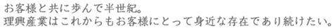Image result for Powder Blue Background Computer