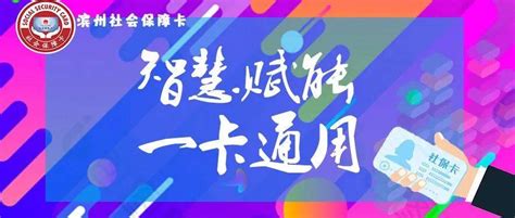 农村商业银行 名片 卡片设计设计图__广告设计_广告设计_设计图库_昵图网nipic.com