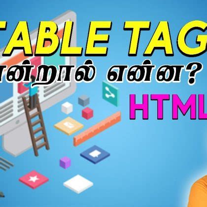 Image result for Python for Beginners Tamil