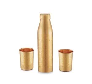 Attro Celebrations Slim Copper 1000ml Water Bottle & 2 Glass Set ...