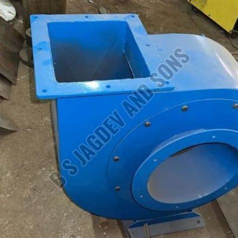 Mild Steel Centrifugal Air Blower Manufacturer, Supplier from Ludhiana