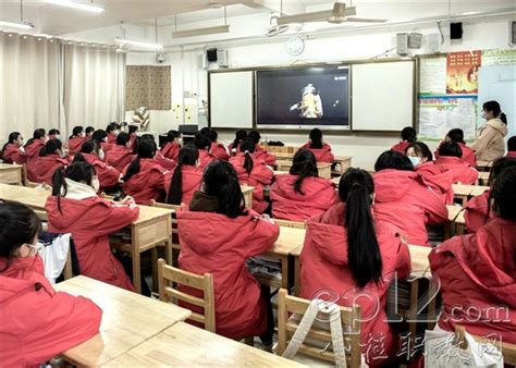 桂林市职业教育中心学校 【桂聘】