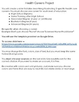 Health Careers Project with Digital Foldable by Chelsea Poche | TPT