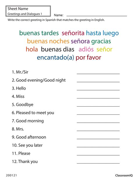 Spanish Greetings Matching Worksheets