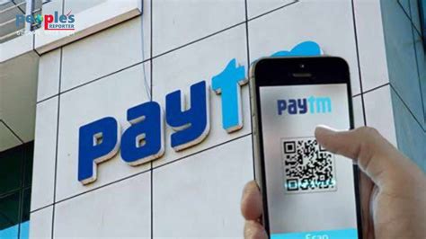 Paytm: বন্ধ হচ্ছে পেটিএম পেমেন্টস ব্যাঙ্কের সমস্ত লেনদেন! RBI-এর ...