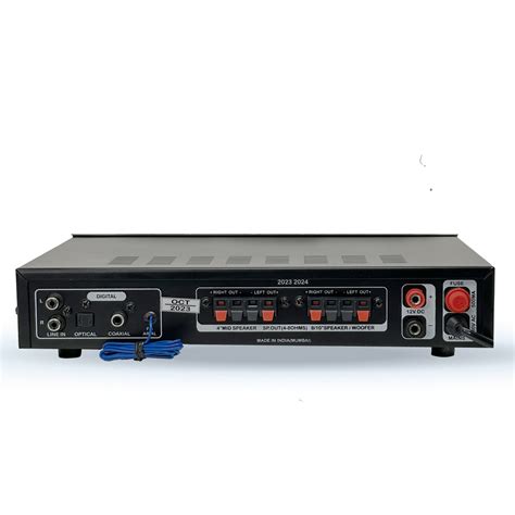 SOUND KING SK7500 BT KARAOKE - 2.2 CH AMPLIFIER