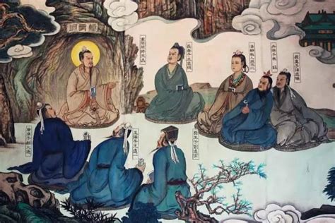 《道德经》“道”是中国古代哲学重要范畴