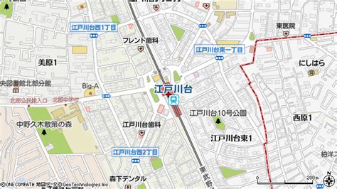 Image result for Difference Between Single Line Comment and Multiple Line Comment