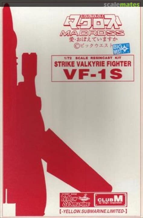 MACROSS DYRL TRAINING VALKYRIE VT-1, CLUB-M (1997)