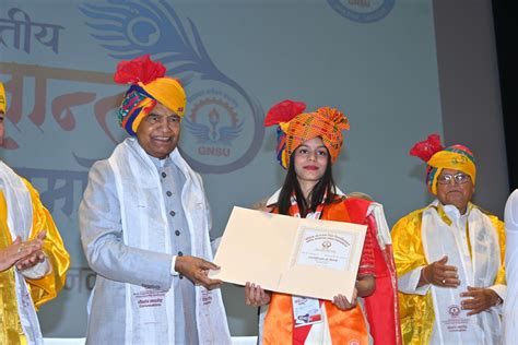 Gallery | Gopal Narayan Singh University