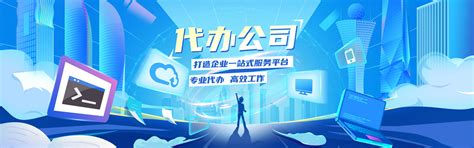 专题民营企业和个体工商户政策服务专栏-荆州市人民政府网