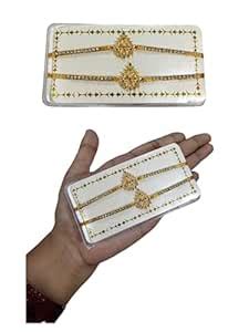 Buy Latest fancy basikalu/basikam/basinga 1 pair (r3) Online at Low ...