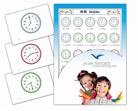Yo Yee Flashcards Telling Time And Clock Reading Flashcards In ...