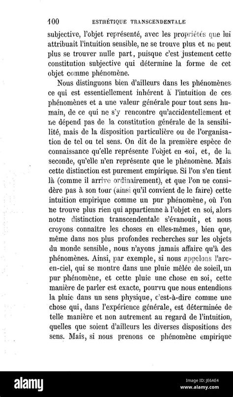 CPU Model 的图像结果