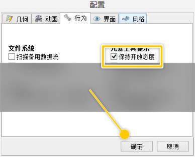 SpaceSniffer怎么下载安装-SpaceSniffer下载安装教程-系统屋