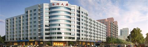 天津建设发展有限总公司