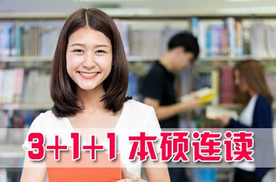 2023广东金融学院录取分数线（含2021-2022历年）_大学生必备网