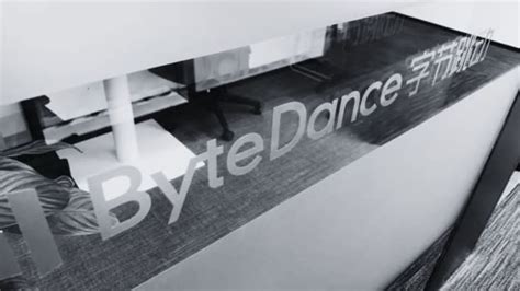 ByteDance initiates major layoffs in gaming division after two years of ...