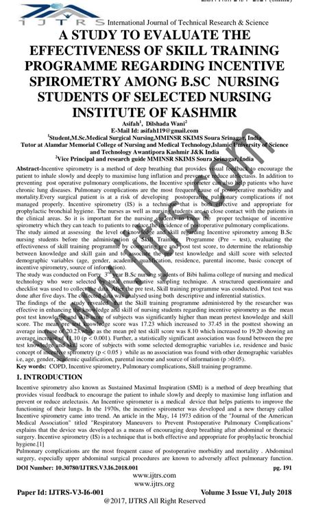 Islamic University of Science and Technology