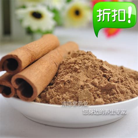 肉桂粉怎么吃 肉桂粉的食用方法_蔬菜知识_做法,功效与作用,营养价值z.xiziwang.net