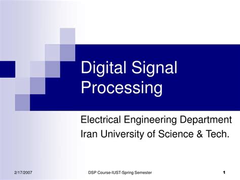 Digital Signal Processing 的图像结果