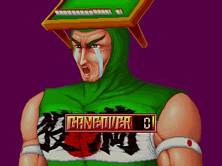[mdk] Mahjong Wakuwaku Catcher (Japan) download for mame 0.287