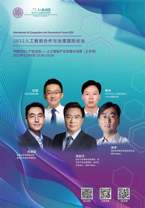 喜讯！惠每科技入选2022中国医疗信息化企业TOP10_数字_质量_年度