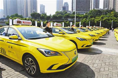 主城投放200辆纯电动新能源出租车-国际在线