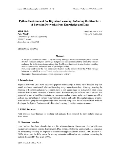 Bayesian Network Python Library 的图像结果