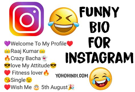 100+ Funny Instagram Bio Ideas | Funny Bio For Instagram » YohoHindi.com