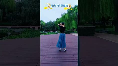 经典热门广场舞《兔子舞中文版》8步舞儿童版 宝宝跳的真好看_腾讯视频