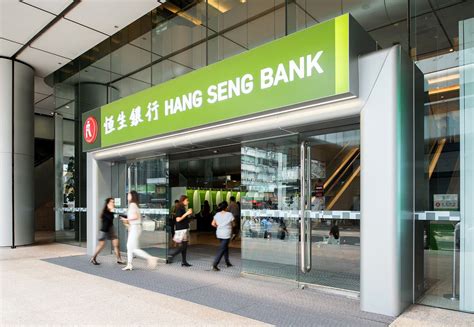 香港恒生银行个人户开户条件 - 知乎