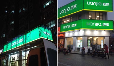 商业街霓虹灯招牌广告牌设计制作安装-深圳威图广告公司
