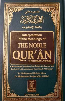 The Noble Quran: Interpretation Of The Meanings Of The Noble Qur'an In ...