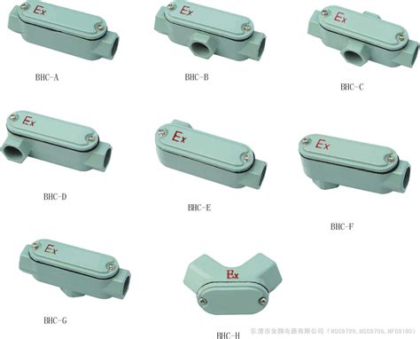 工厂大量现货供应 ABS工程塑料分线盒 4通圆形接线盒 司令箱-阿里巴巴