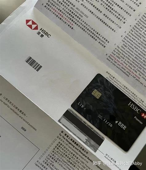 香港汇丰银行ONE账户办卡攻略(2023年) - 知乎