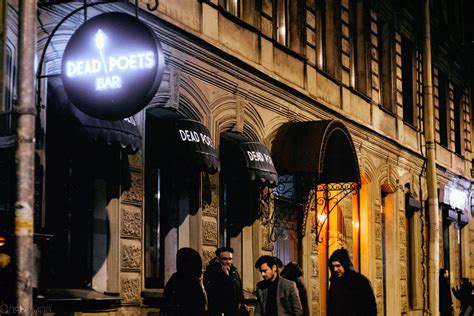 Dead Poets Bar