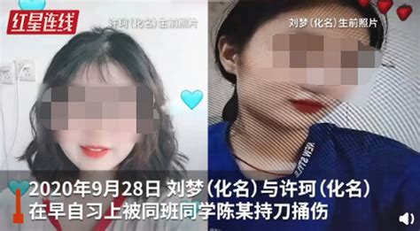 日本17岁女生4000年难遇被赞神女(组图)_新浪教育_新浪网