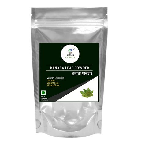 Nxtgen Ayurveda Banaba Leaf Powder - 150 GMS : Amazon.in: Health ...