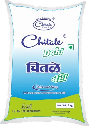 Chitale Dahi - 1 kg Dahi Made From Pasteurised Toned Milk Pouch Trader ...