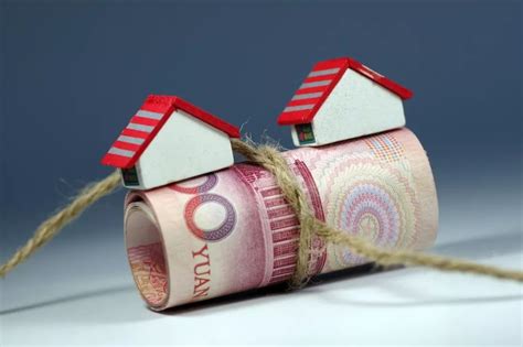 金华2023年房贷利率最新消息,最新消息还会降吗