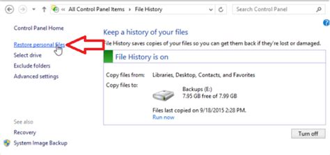 Image result for Backup Programs for Windows 8