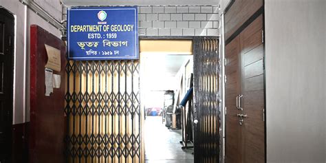 Department of Geology : Cotton University