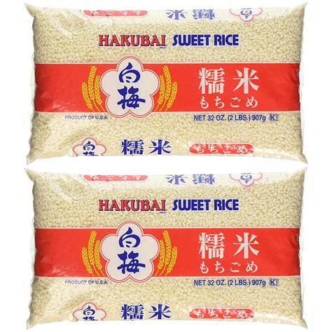 Snapklik.com : Hakubai Japanese Sweet Rice 2 Lbs