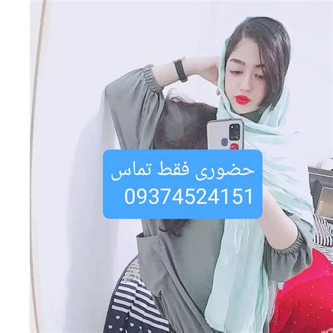 شماره خاله صیغه شماره خاله حضوری ممه کون سکس حضوری داف داف فراری داف ...