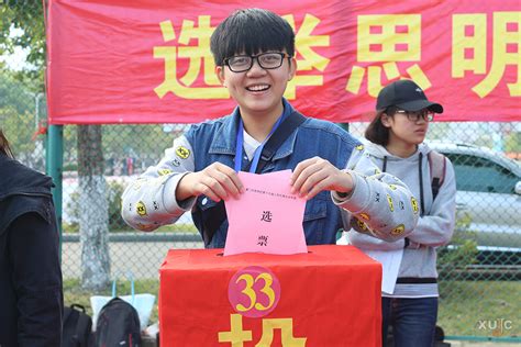 2024厦门大学校史展览馆游玩攻略,...这里面能看到很多他们学校...【去哪儿攻略】