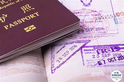 何时可全面恢复出入境证件全国通办、电子护照自助通关？国家移民管理局答复了 - 民用航空网