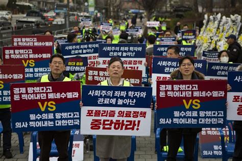 韩国医师持续罢工 不到600人在期限前复工 | 国际即时 | 国际 | 世界新闻网